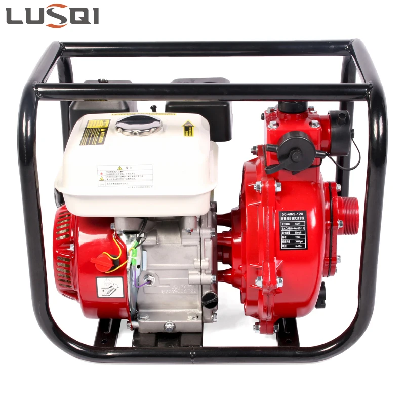 LUSQI 7HP Gasoline High Pressure Water Pump – 2", 65M Head LUS-WP20H